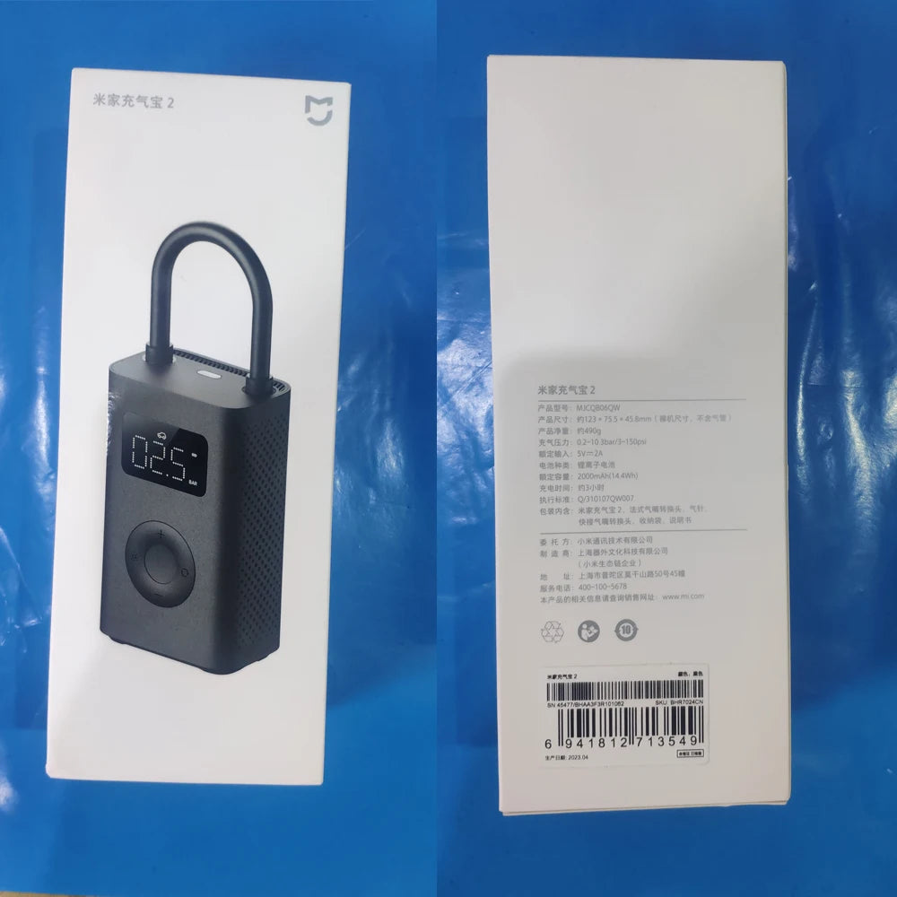 π§ Mijia Air Pump 2 β smart portable electric pump
